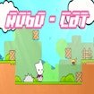 Robo-Cat